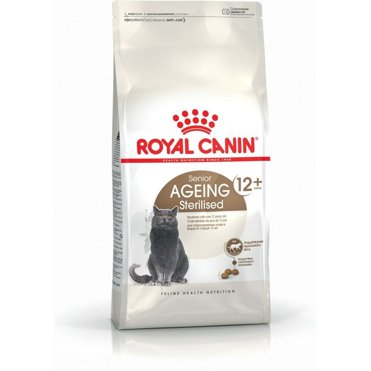Aliments pour chat Royal Canin Senior Ageing Sterilised 12+ Senior Poulet Maïs Légumes 4 Kg